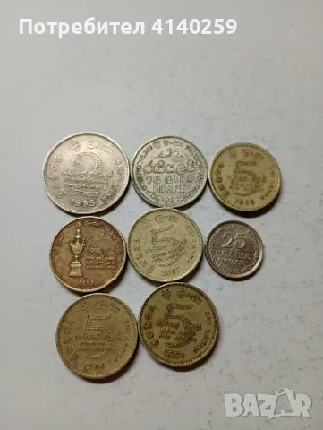 Шри  Ланка монети , снимка 1