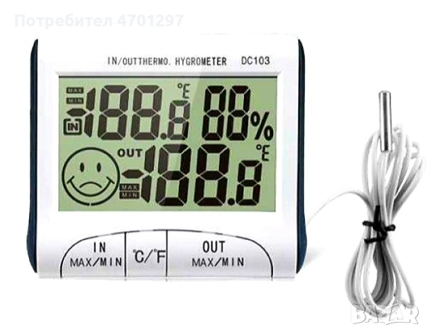 Дигитален термометър и влагомер със сонда за вътрешна и външна температура, снимка 2 - Друга електроника - 53085668