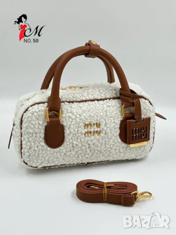 чанти miu miu, снимка 15 - Чанти - 50742656