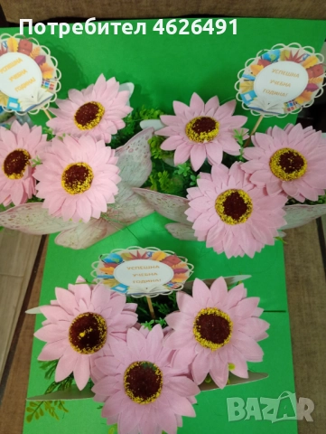 Букети за всеки повод, снимка 2 - Други - 52099428