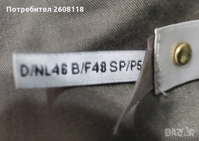 Оригинално манто Easy Comfort - №46 (XL). Промазана шлиферна материя, снимка 11 - Палта, манта - 32274147