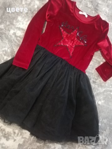 Детска рокля за принцеси 