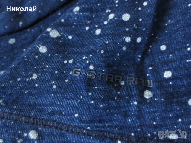 G Star evin roll, снимка 8 - Тениски - 32939282