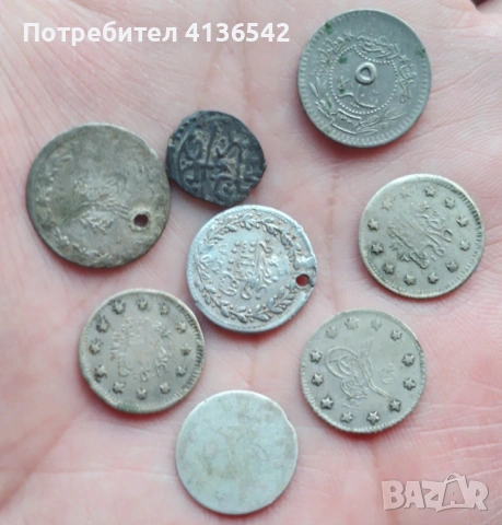 Турски монети