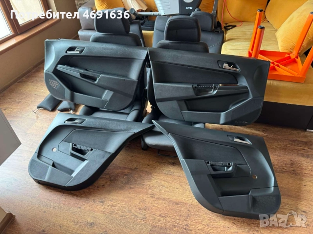 Комплект кори на вратите за Опел Астра Opel Astra H само за 100лв.