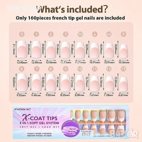 Нов комплект Фалшиви нокти с френски връх 160 броя маникюр жени красота