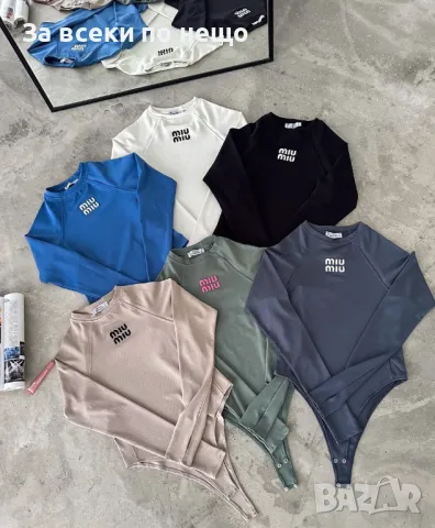 Дамско боди Miu Miu - 6 Налични цвята Код A367, снимка 2 - Блузи с дълъг ръкав и пуловери - 48361924