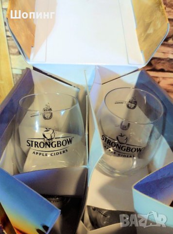 Комплект чаши Ritzenhoff (Strongbow 4 броя), снимка 6 - Чаши - 37564926