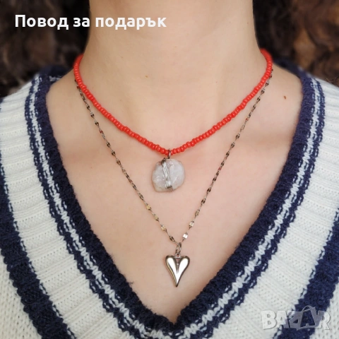 Двуслойно колие с естествен кварц 