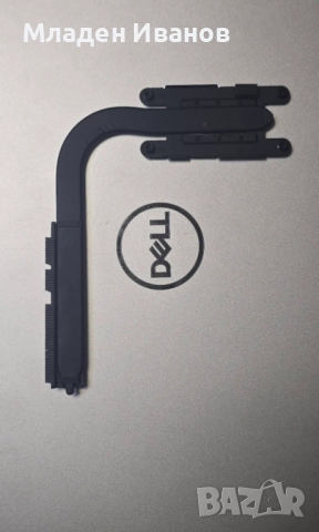 Радиатор за лаптоп DELL Inspiron 5593, CN-0VCRDM 0VCRDM