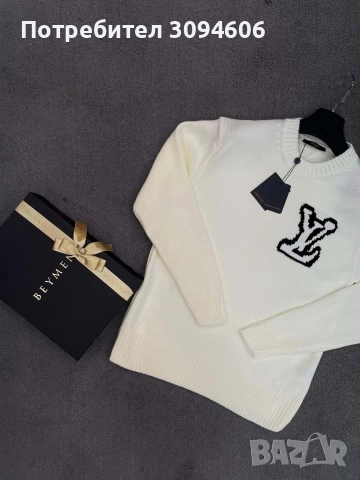 Мъжка мода блузи и екипи, снимка 12 - Спортни дрехи, екипи - 52916260