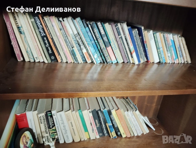 книги , снимка 2 - Други - 53455979
