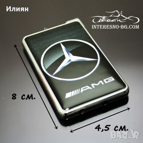 Забавни запалки, снимка 13 - Подаръци за мъже - 43781662