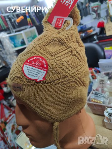 Детски шапки с вата и ушанки, снимка 4 - Шапки, шалове и ръкавици - 43409025