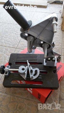 СУПЕР ПРОМОЦИЯ!!! СТОЙКА ЗА ЪГЛОШЛАЙФ/ФЛЕКС 115мм-125мм, снимка 5 - Други инструменти - 26649237