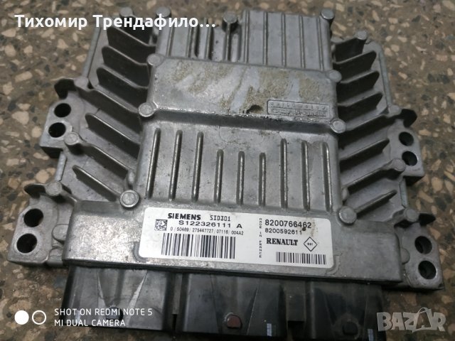 ECU RENAULT 1.5 DCI S122326111 A, S122326111A, 8200766462, 8200592611, SID301 компютър рено сценик 1