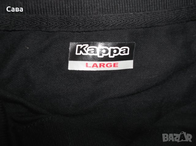 Блузи KAPPA    мъжки,Л и ХЛ, снимка 5 - Тениски - 26218703