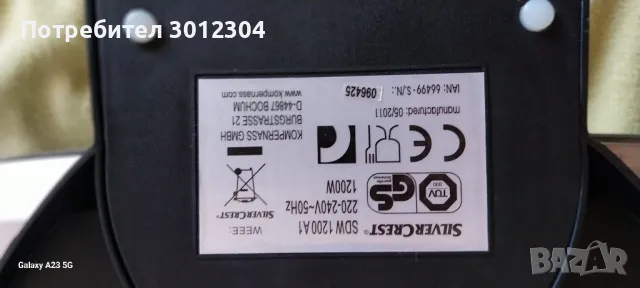 Гофретник/двоен/, снимка 5 - Тостери - 50297862