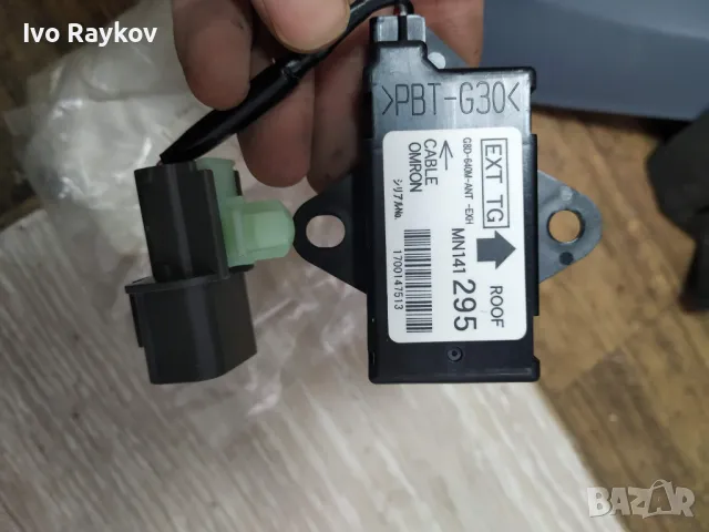 Модул, Антена за Mitsubishi Lancer VIII, 2007 - 2015 , mn141295, снимка 2 - Части - 48417529