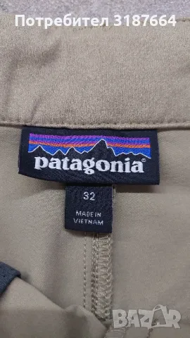 Patagonia размер 32, снимка 8 - Панталони - 47868972