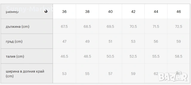 Дамска елегантна блуза от вискоза, снимка 5 - Ризи - 53507753
