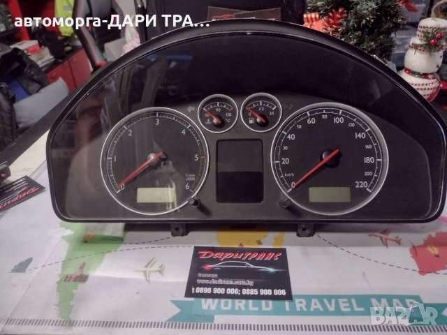 Табло уредни за Сеат Алхамбра 2 1.9тди/Seat Alhambra II