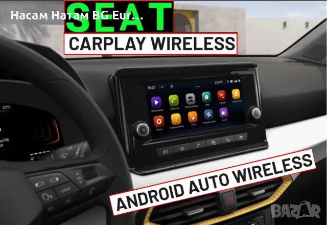 Carplay Android Auto Audi Volkswagen (VW) Mercedes Porsche Skoda Seat MIB2 MIB3 Waze YouTube TV , снимка 18 - Навигация за кола - 49352691