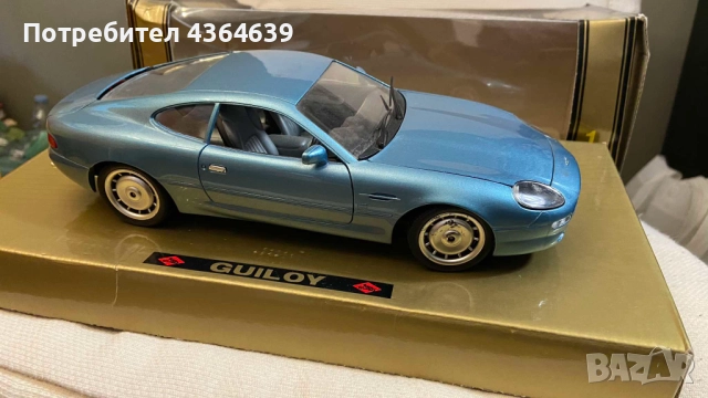 Aston Martin DB7 1:18, снимка 3 - Колекции - 52623555