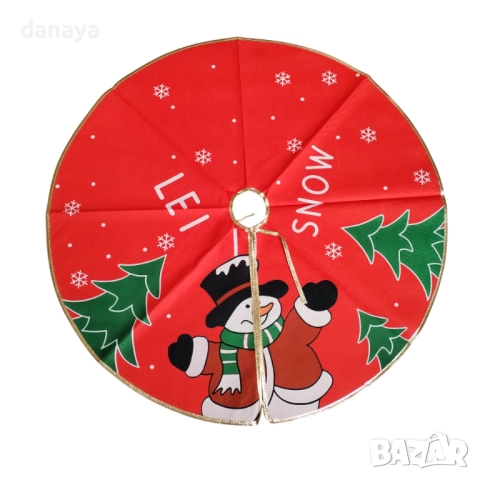 6170 Коледна подложка за под елха, диаметър 80 см, снимка 5 - Декорация за дома - 52749918