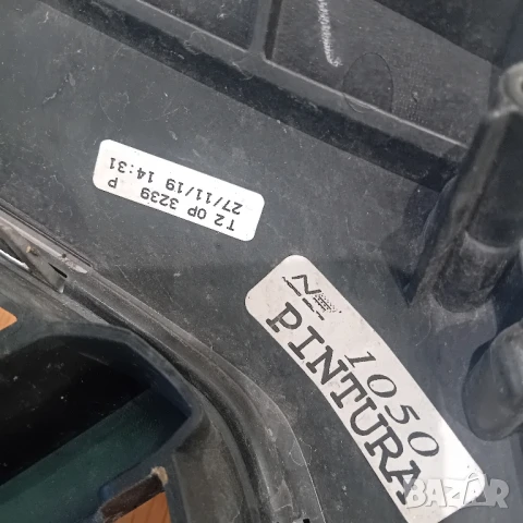 Решетка за Audi Q5 (16-21г.), снимка 8 - Аксесоари и консумативи - 51356034