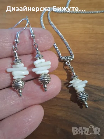 Прекрасен Бохо комплект бижута обеци и колие с рядки бели естествени Корали и орнаменти цвят сребро , снимка 10 - Бижутерийни комплекти - 49314790