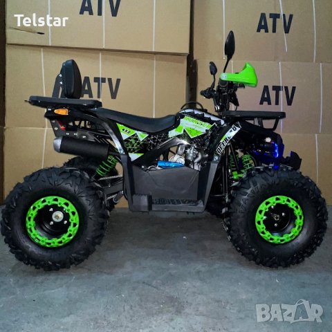 ATV TELSTAR POLICE ROVER LONG 150CC С 8`` ГУМИ, АВТОМАТИЧНА СКОРОСТНА КУТИЯ И SMART КИЛОМЕТРАЖ, снимка 6 - Селскостопанска техника - 43126556