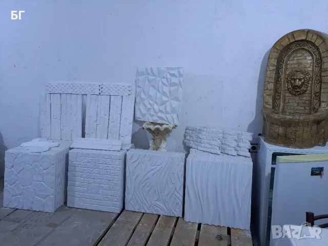 Продавам разработен бизнес за Циментови и Гипсови Пана,камъни! Може и Бартер за по скъпа Кола., снимка 10 - Други - 49118744