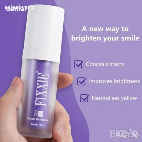 FIXXIE V34 Паста за Зъби, Премахване на Петна, Коректор за Цвят на Зъби, снимка 2 - Други - 49811492