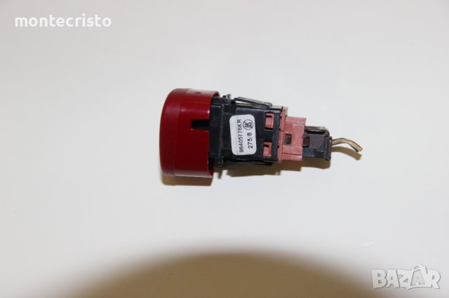 Бутон аварийни светлини Citroen C3 (2002-2010г.) 96405776KR / Ситроен Ц3, снимка 2 - Части - 43580989