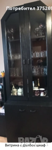 ПО ДОГОВАРЯНЕ - Черна холна секция – модулна, снимка 6 - Секции и витрини - 53139520