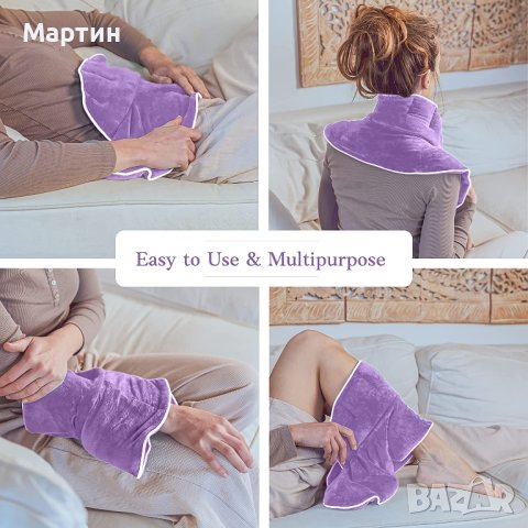 Билкова яка с ароматерапия гореща/студена със затопляне от микровълнова, снимка 6 - Масажори - 40625594