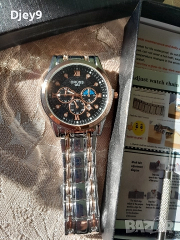 часовници английски разпродажба нови