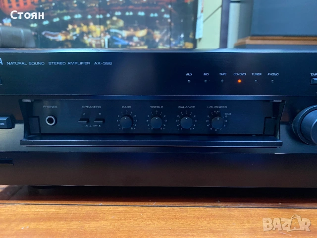 Мощен усилвател 2х140 вата Yamaha, снимка 4 - Ресийвъри, усилватели, смесителни пултове - 53605333