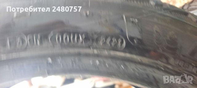 Зимни гуми Мишелин 235/45/19, снимка 4 - Гуми и джанти - 43140549