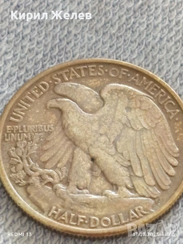Рядка монета HALF DOLLAR USA 1946г. за КОЛЕКЦИОНЕРИ 42540, снимка 11 - Нумизматика и бонистика - 51049150