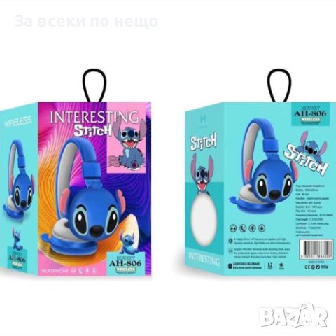 Безжични слушалки за момичета и момчета във формата на Стич и Мини Маус, снимка 6 - Bluetooth слушалки - 43683058