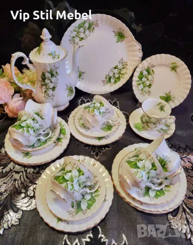 Сервиз за кафе Royal Albert Trillium 