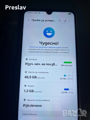 Смартфон Samsung Galaxy A05s 64gb i 4gb , снимка 5 - Samsung - 52950873