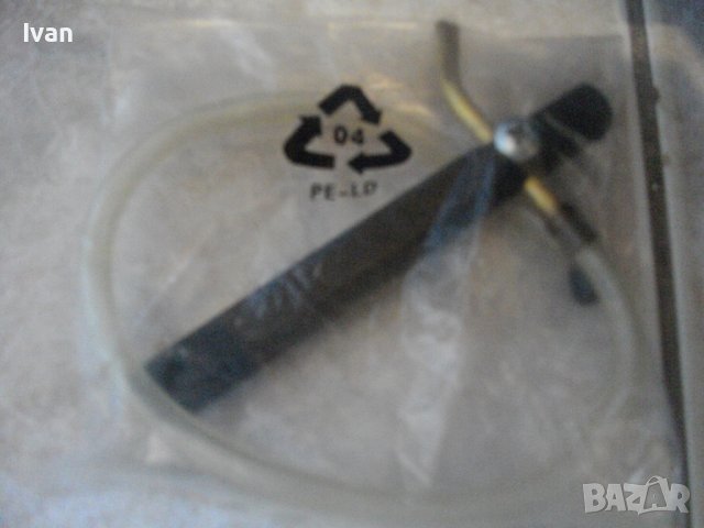 Нов Немски Профи Контурен Трион-Пълен Комплект-HERKULES DS405/1E-120W-127 mm, снимка 11 - Други инструменти - 40143764