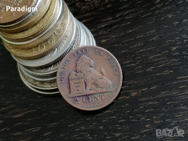 Монета - Белгия - 2 цента | 1870г.