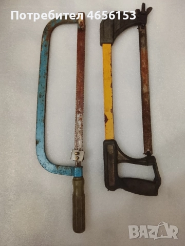 НОЖОВКИ , снимка 2 - Други инструменти - 52500334