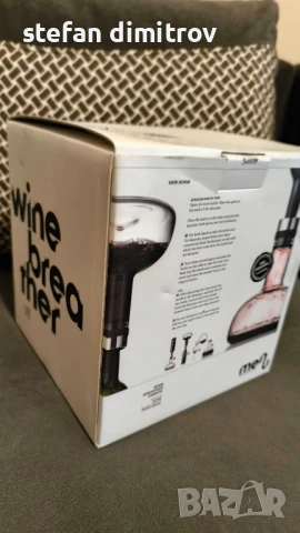 декантер за вино

, снимка 7 - Други - 50838207