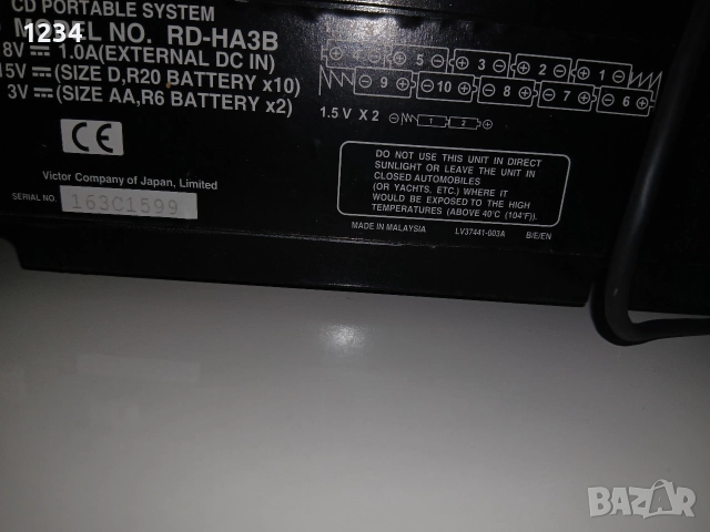 JVC радиокасетифон RD-HA3B , снимка 4 - Ресийвъри, усилватели, смесителни пултове - 52660006