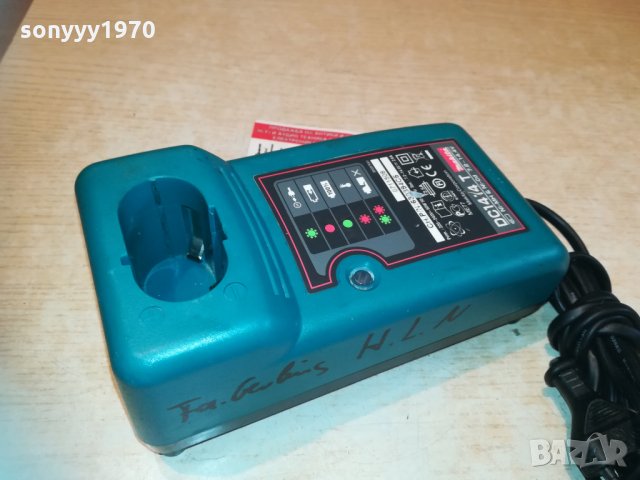 MAKITA CHARGER BATTERY-UK 0105211654